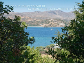 Psilalonia : Chambres d'hôtes de charme sur l'Île de Leros